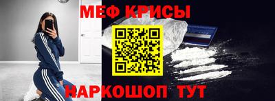 тгк Ливны
