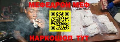 ALPHA PVP Ликино-Дулёво