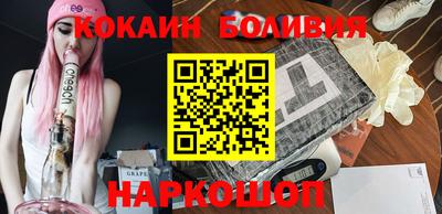ALPHA PVP Ликино-Дулёво