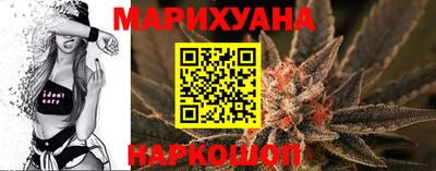 ALPHA PVP Ликино-Дулёво