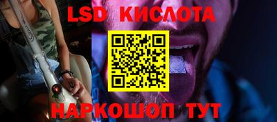 мдма Лесосибирск