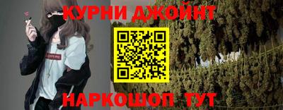 ALPHA PVP Ликино-Дулёво