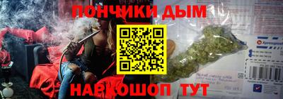 мдма Лесосибирск