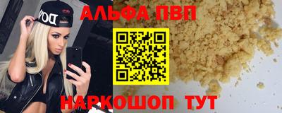 мдма Лесосибирск