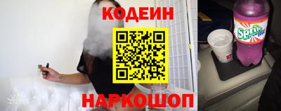 ALPHA PVP Ликино-Дулёво
