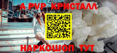 мдма Лесосибирск