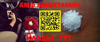 тгк Ливны