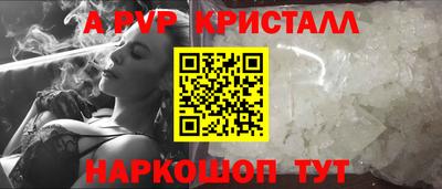 мдма Лесосибирск