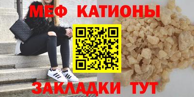 тгк Ливны